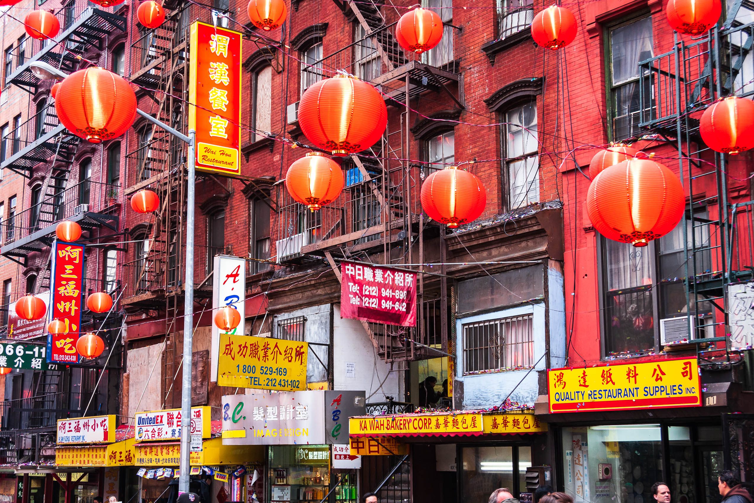 Lanterns in Chinatown, New York City NY036