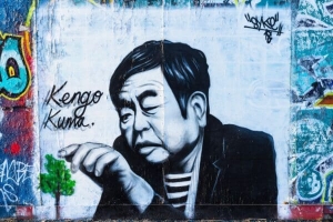 Graffiti portrait of Kengo Kuma, architect of the V &amp; A Dundee building. DD019